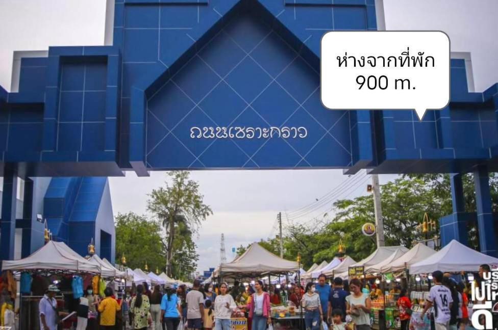 Snow House Buriram Hotell Eksteriør bilde